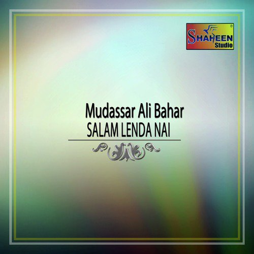 Mudassar Ali Bahar