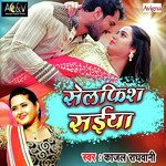 Selfish Saiya - Single