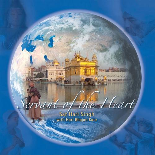 Sarab Nirantar cover art