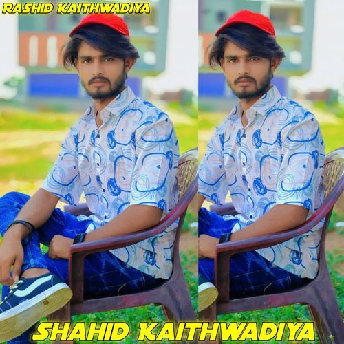 Shahid Kaithwadiya