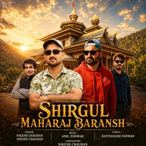 Shirgul Maharaj Baransh