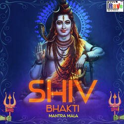 Shiv Bhakti Mantra Mala-OB4FfC1kewE