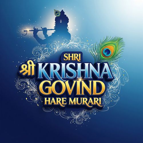 Shri Krishna Govind Hare Murari