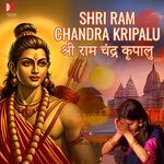 Shri Ram Chandra Kripalu