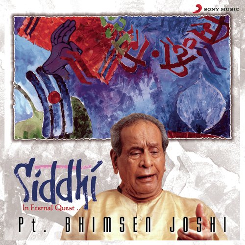 Siddhi, Volume - 1