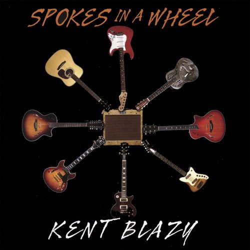 Spokes in a Wheel