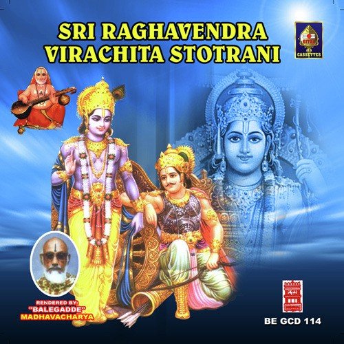 Sri Raaghavendra Virachita Stotraani