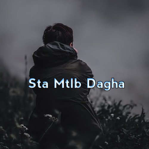 Sta Mtlb Dagha