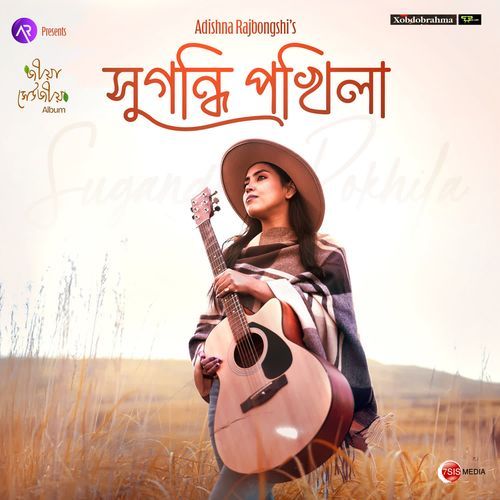 Sugandhi Pokhila (From "Jiya Xeujiya")