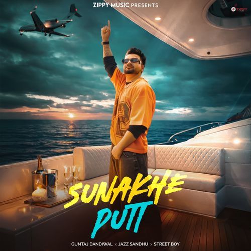 Sunakhe Putt cover art