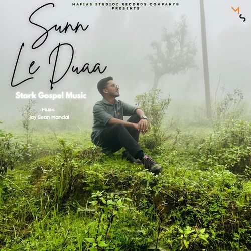 Sunn Le Duaa