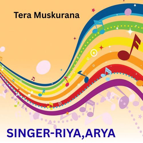 Tera Muskurana