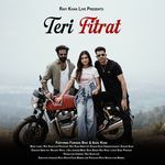 Teri Fitrat