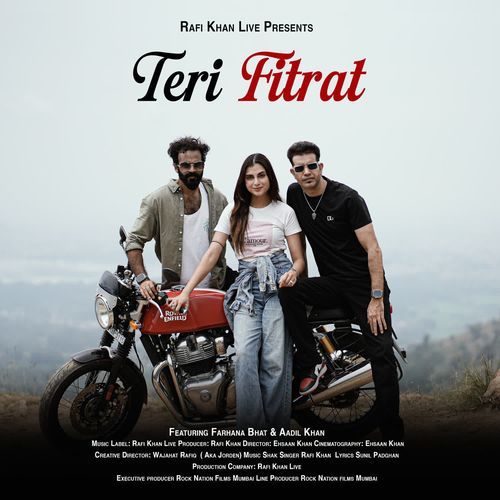 Teri Fitrat