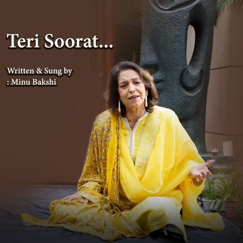 Teri Soorat