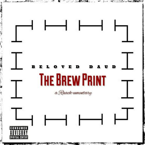 The Brew Print