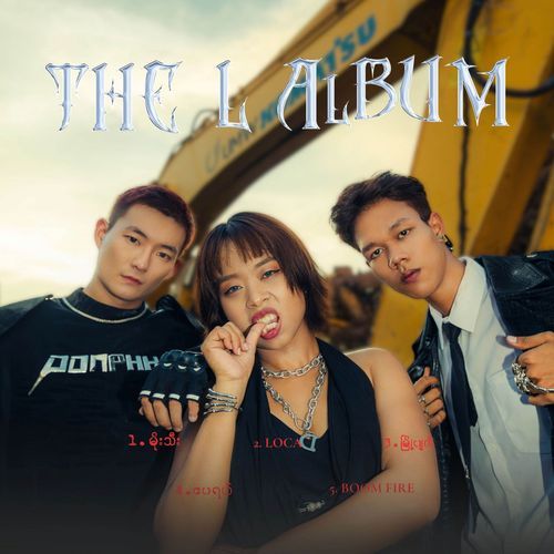 The L Album