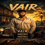 Vair