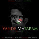 Vande Mataram