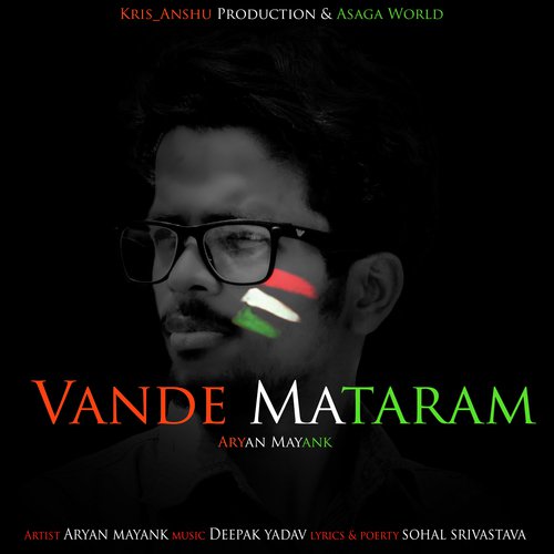 Vande Mataram