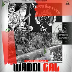 Waddi Gal-RT9bWRtHZ14