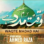 Waqt e Madad Hai