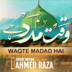 Waqt e Madad Hai-B1A4UhtxY2E