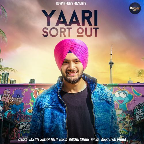 Yaari sort out