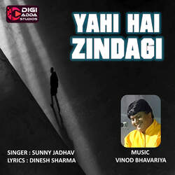 Yahi Hai Zindagi-H11afxBbcVg