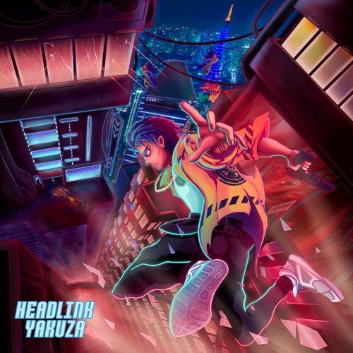Reaper cover art
