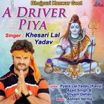 A Driver Piya