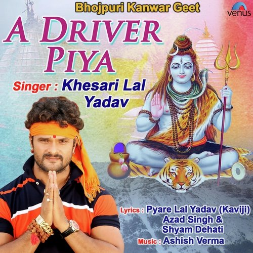 A Driver Piya