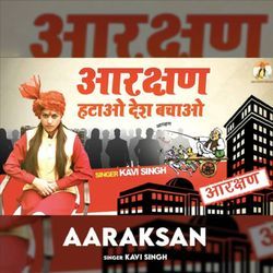 Aaraksan-PRsHZAxpfl4