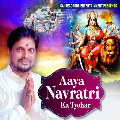 Aaya Navratri Ka Tyohar