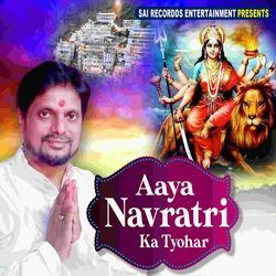 Aaya Navratri Ka Tyohar-OypfXxZDTnQ