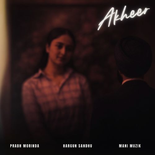 Akheer