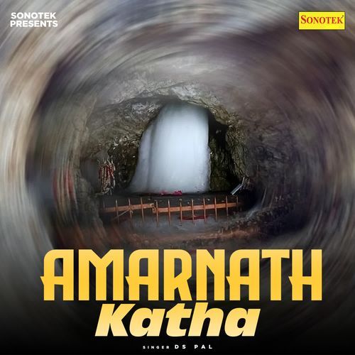 Amarnath Katha