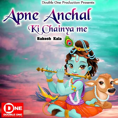 Apne Anchal Ki Chaiya Me
