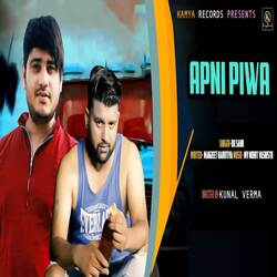 Apni Piwa-Bwkfez4BVlY