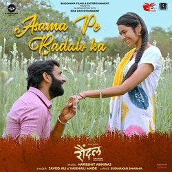 Asama Pe Badalo Ka (From &quot;Raundal&quot;)-JVwoBkZJWXQ