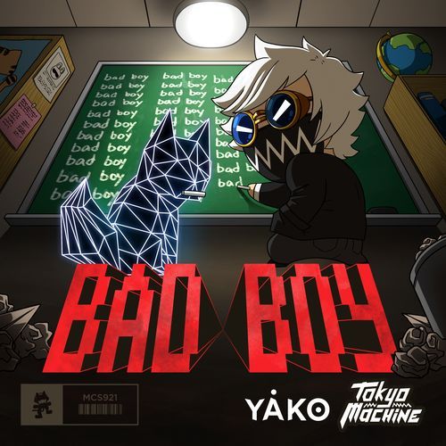 BAD BOY_poster_image