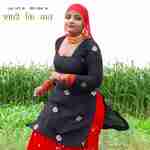 शादी कि बात