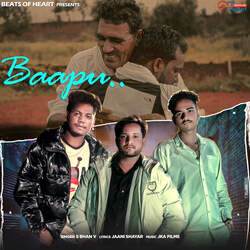 Baapu (feat. Jaani Shayar)-O15eBRZWcVQ