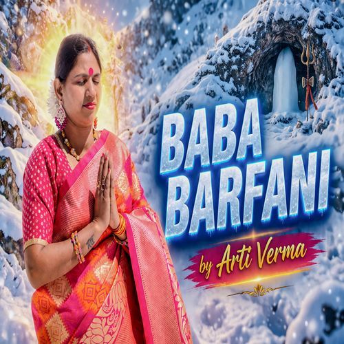 Baba Barfani