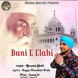 Bani E Elahi-GDdSdQZ6eGI