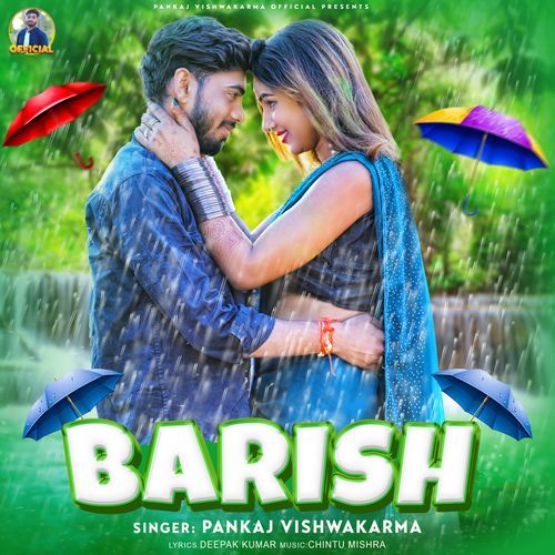 Barish