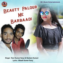 Beauty Palour Me Barbaadi-JlsqBUxmbl4