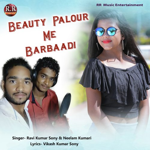 Beauty Palour Me Barbaadi