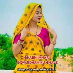 Bhabhi Mhari Govardhan Ku Chale-AB0RBxNRYXY