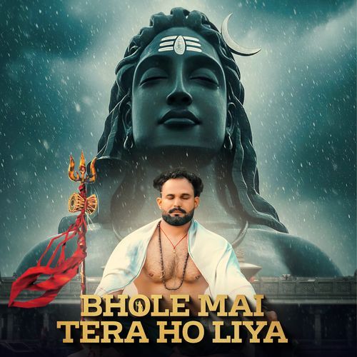 Bhole Mai Tera Ho Liya (Dj Remix)